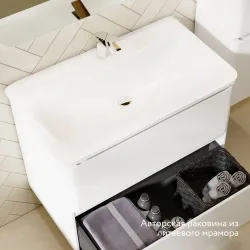 Тумба Raval Welto 80x45 см с 2 ящ. Подвесная Белая