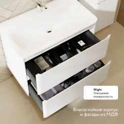 Тумба Raval Welto 80x45 см с 2 ящ. Подвесная Белая
