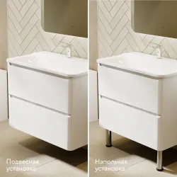Тумба Raval Welto 80x45 см с 2 ящ. Подвесная Белая