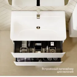 Тумба Raval Welto 80x45 см с 2 ящ. Подвесная Белая