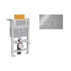 Инсталляция для унитаза OLI Expert 82 + клавиша смыва Iplate хром 670004